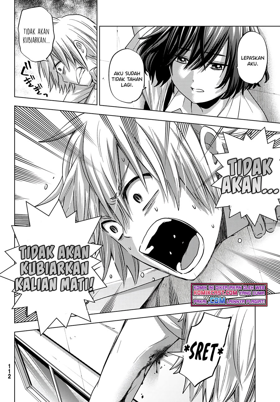 Hiiragi-san Chi no Kyuuketsu Jijou