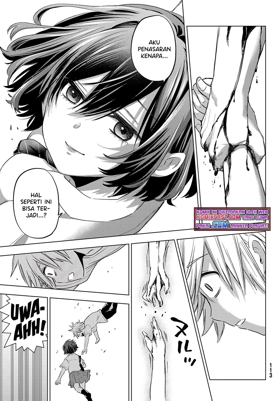 Hiiragi-san Chi no Kyuuketsu Jijou