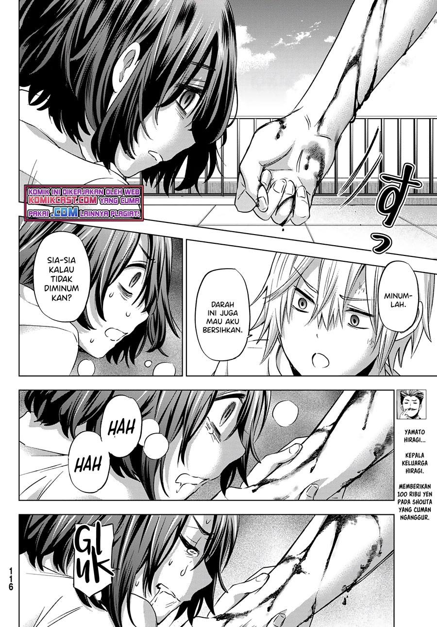 Hiiragi-san Chi no Kyuuketsu Jijou