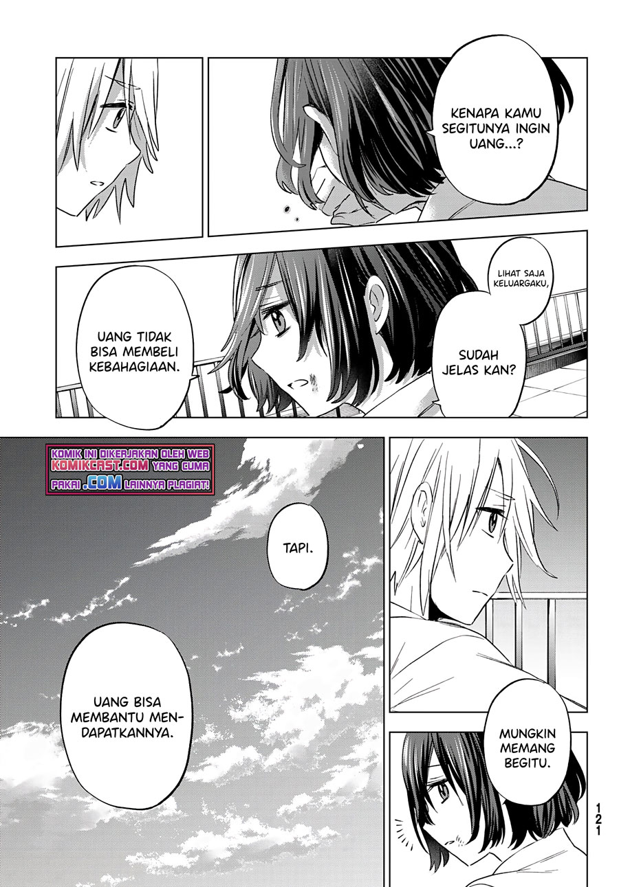 Hiiragi-san Chi no Kyuuketsu Jijou