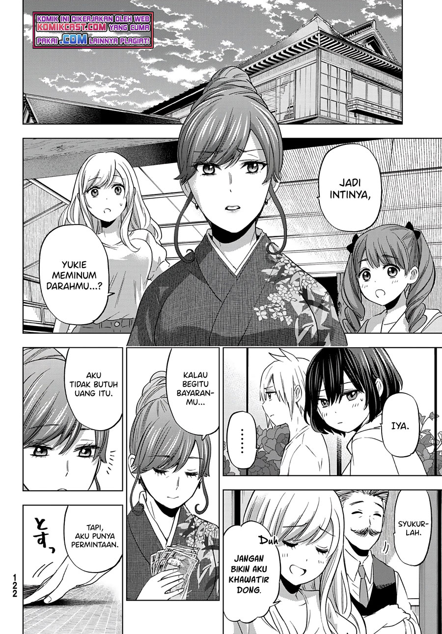 Hiiragi-san Chi no Kyuuketsu Jijou