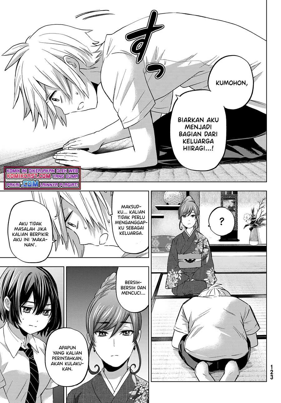 Hiiragi-san Chi no Kyuuketsu Jijou