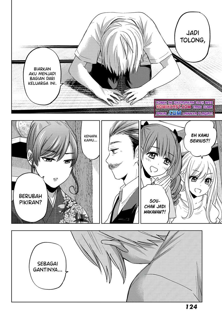 Hiiragi-san Chi no Kyuuketsu Jijou