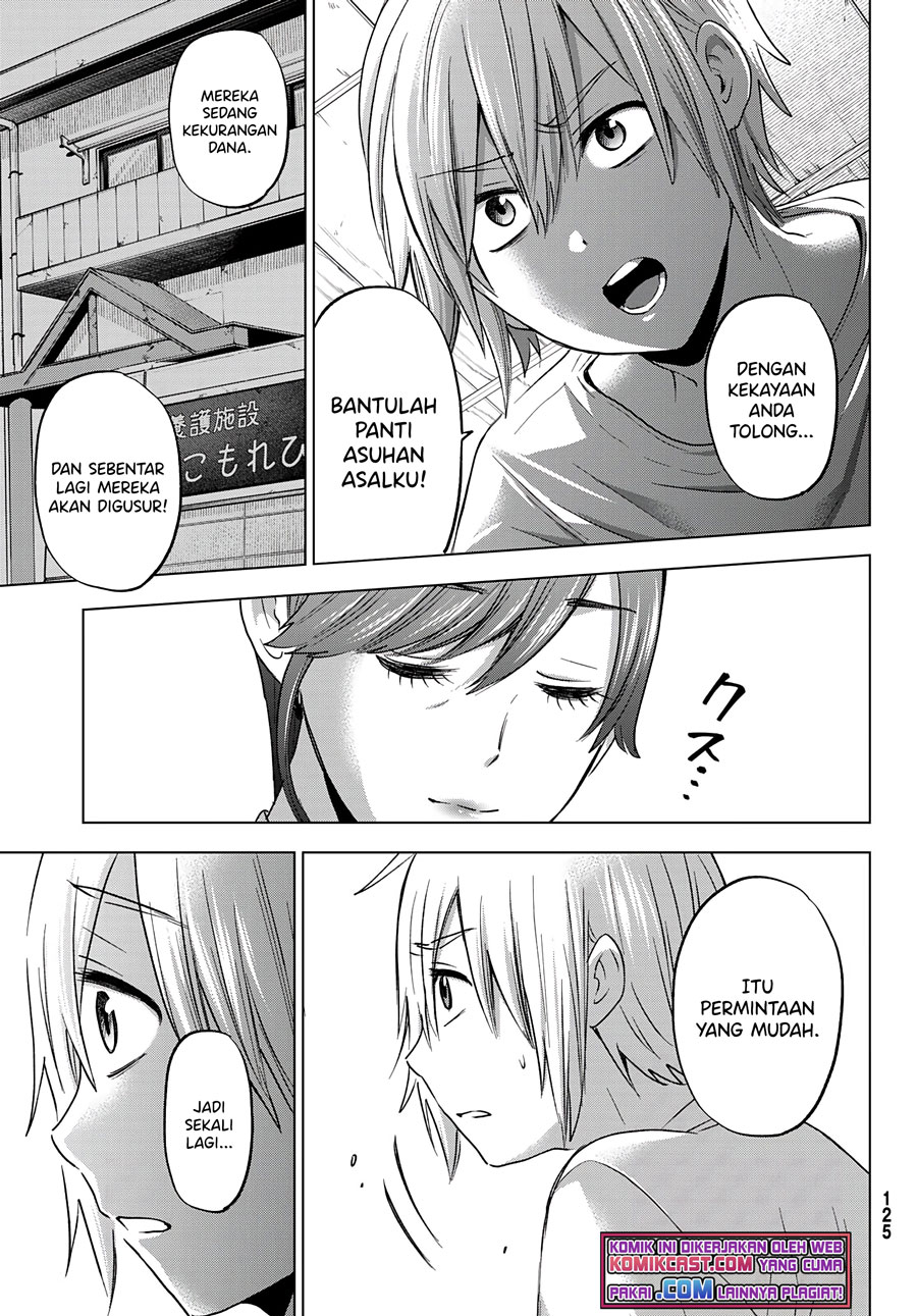 Hiiragi-san Chi no Kyuuketsu Jijou