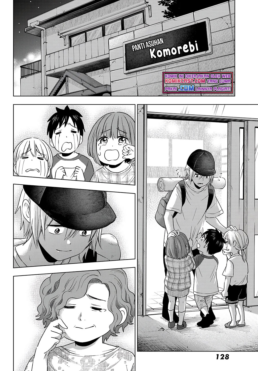 Hiiragi-san Chi no Kyuuketsu Jijou