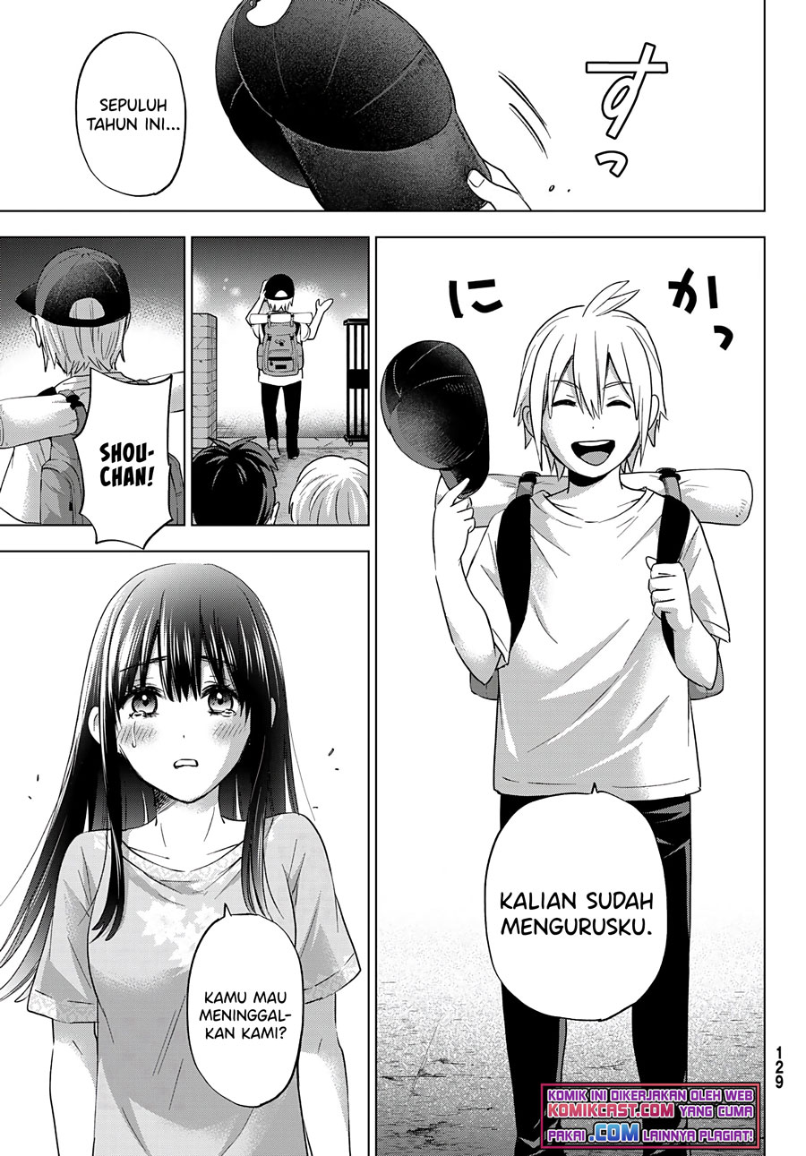 Hiiragi-san Chi no Kyuuketsu Jijou