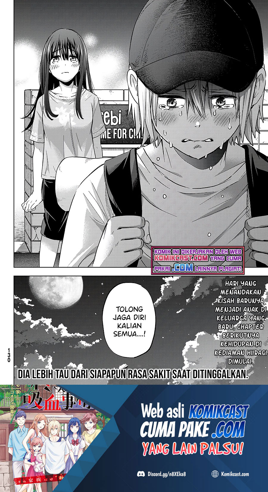 Hiiragi-san Chi no Kyuuketsu Jijou
