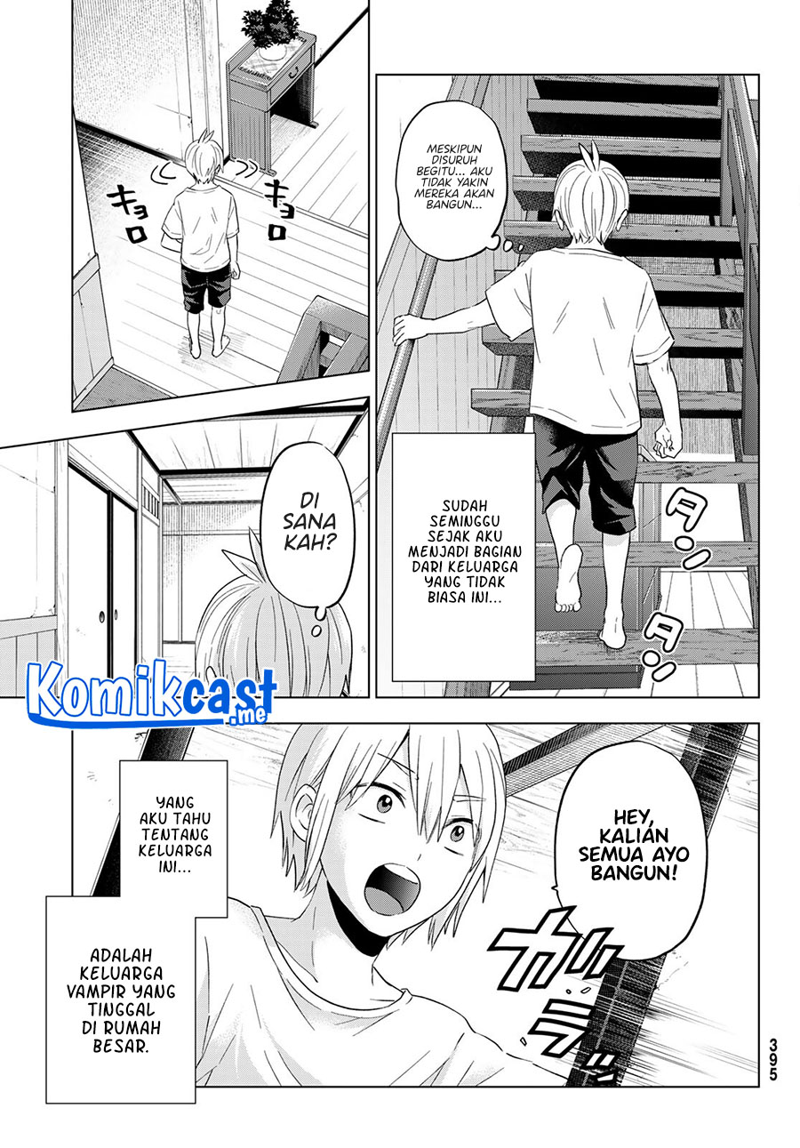 Hiiragi-san Chi no Kyuuketsu Jijou