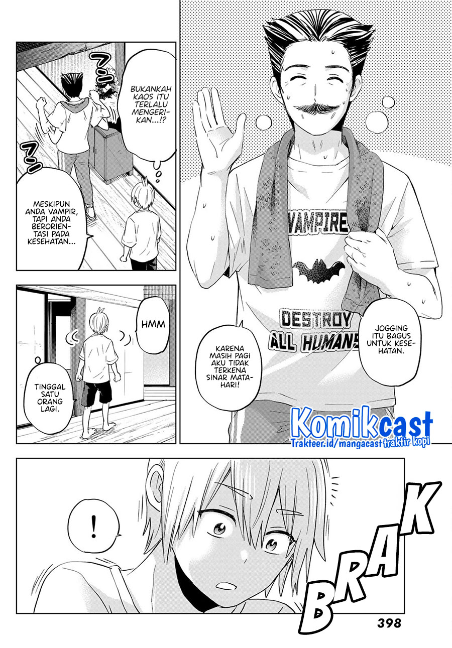 Hiiragi-san Chi no Kyuuketsu Jijou