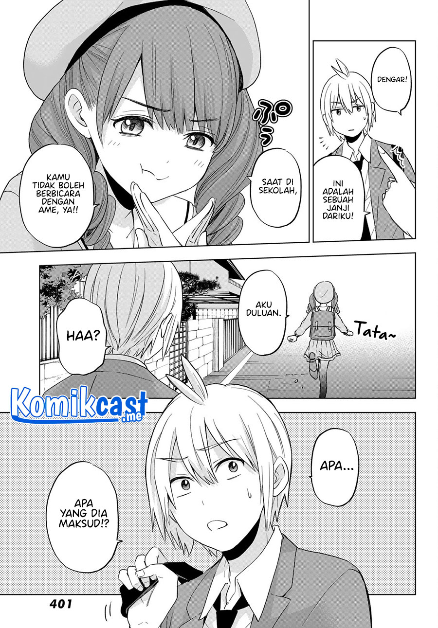 Hiiragi-san Chi no Kyuuketsu Jijou