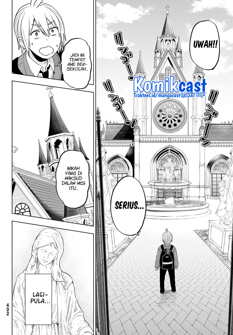 Hiiragi-san Chi no Kyuuketsu Jijou