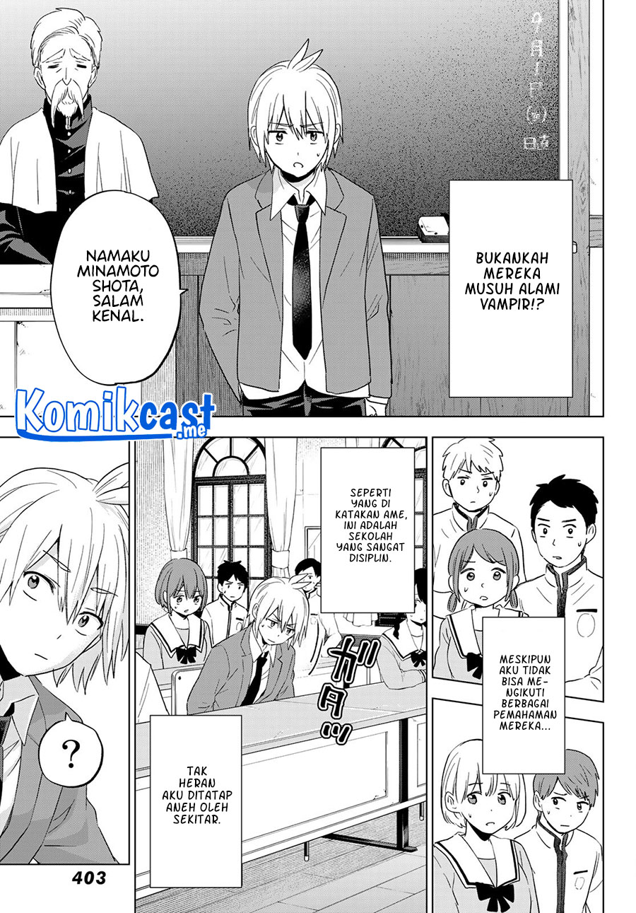 Hiiragi-san Chi no Kyuuketsu Jijou