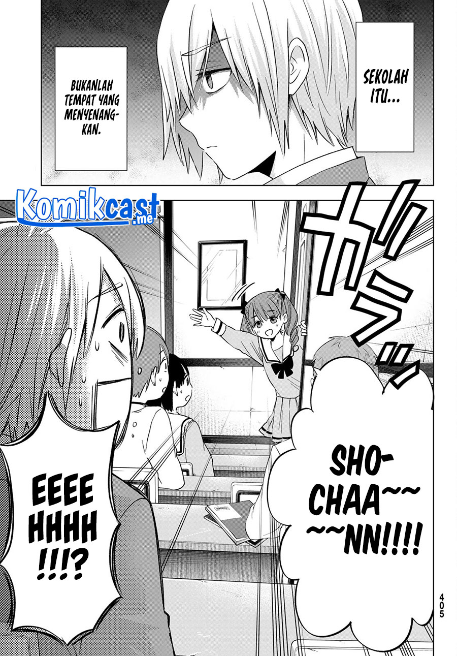 Hiiragi-san Chi no Kyuuketsu Jijou