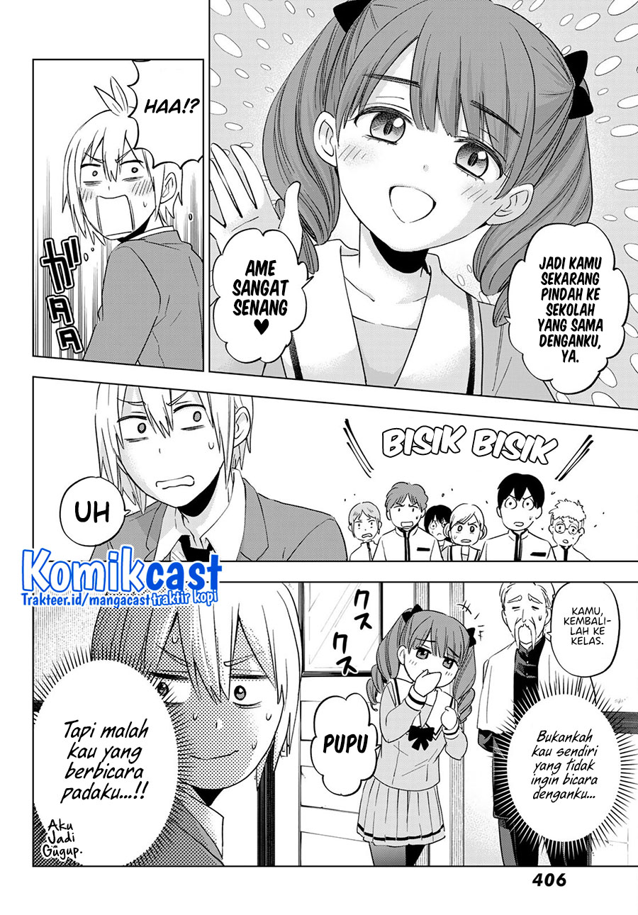Hiiragi-san Chi no Kyuuketsu Jijou