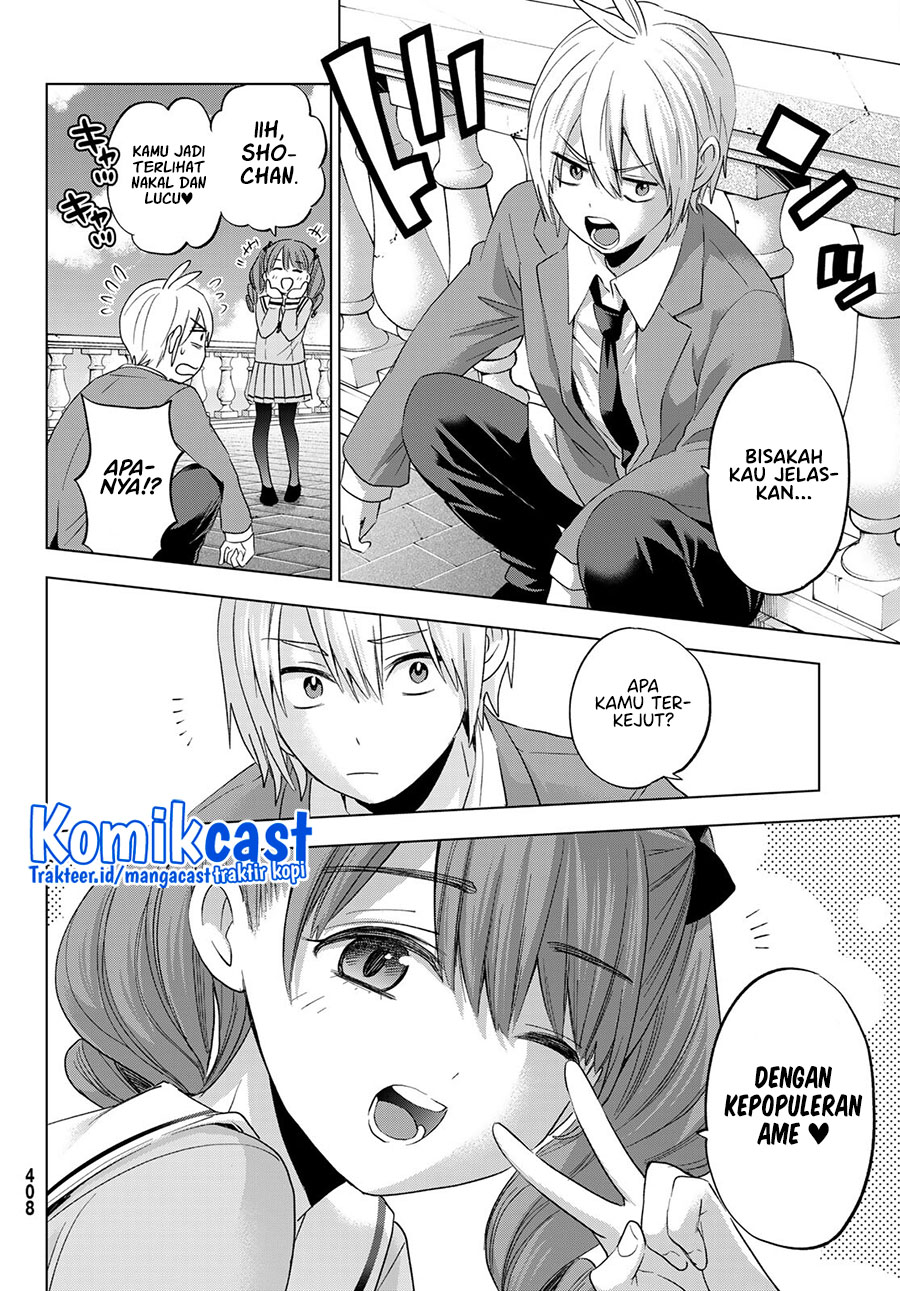 Hiiragi-san Chi no Kyuuketsu Jijou