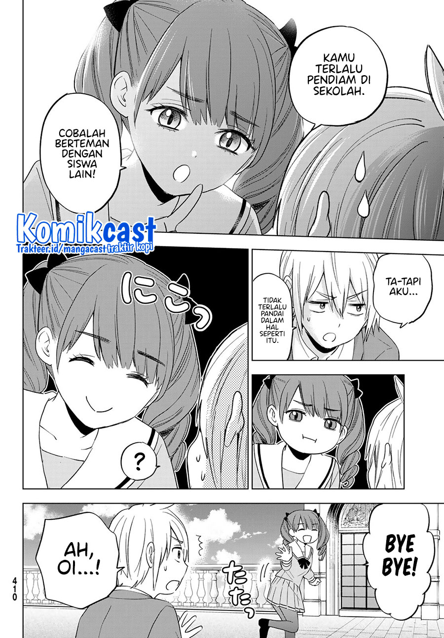 Hiiragi-san Chi no Kyuuketsu Jijou