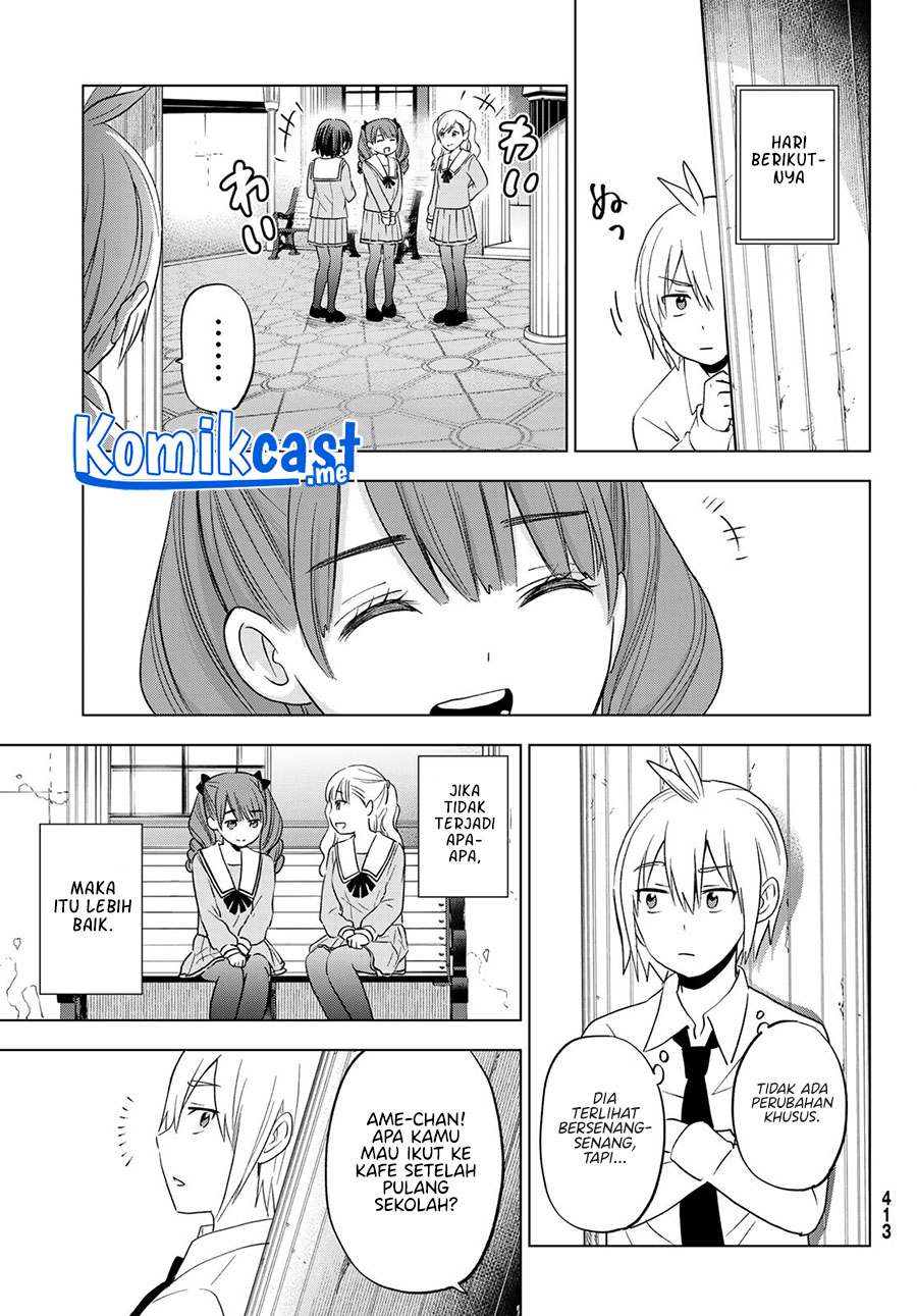 Hiiragi-san Chi no Kyuuketsu Jijou