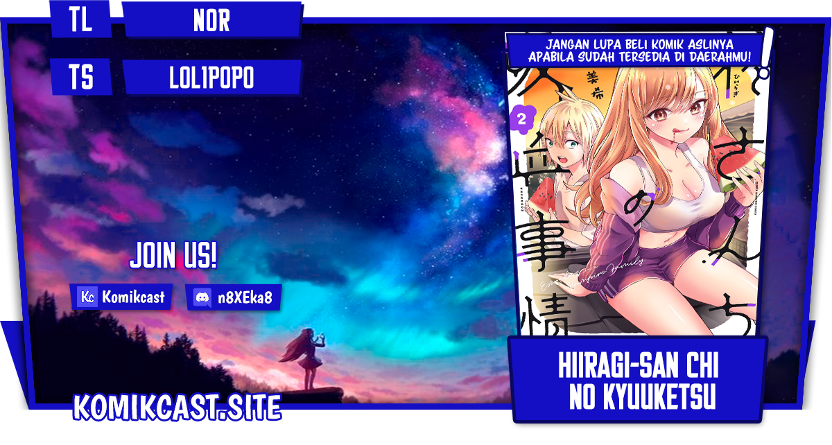 Hiiragi-san Chi no Kyuuketsu Jijou