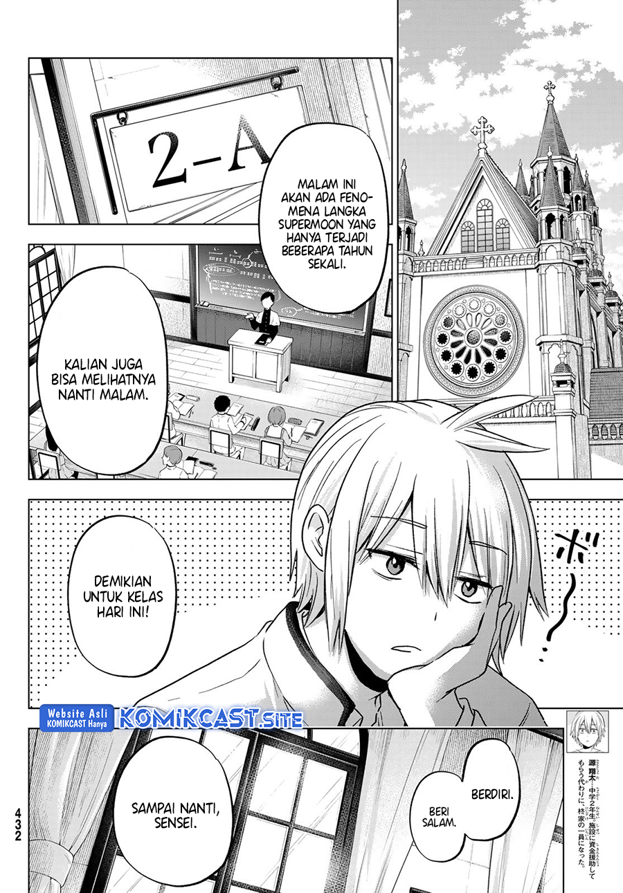Hiiragi-san Chi no Kyuuketsu Jijou