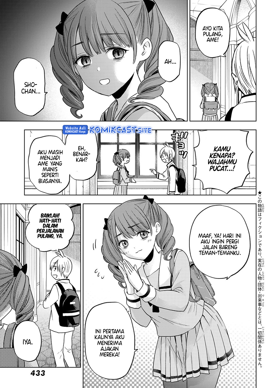 Hiiragi-san Chi no Kyuuketsu Jijou