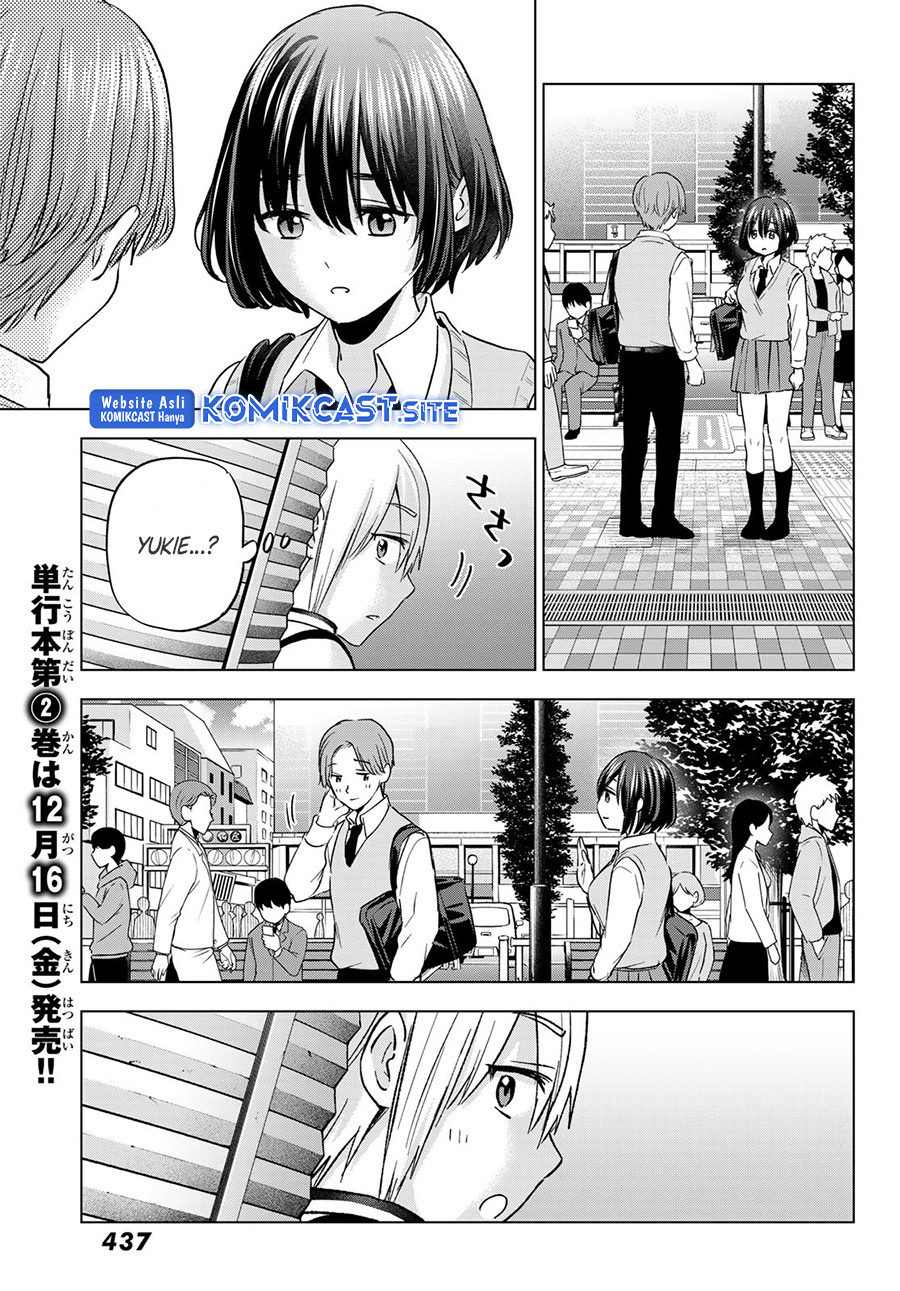 Hiiragi-san Chi no Kyuuketsu Jijou