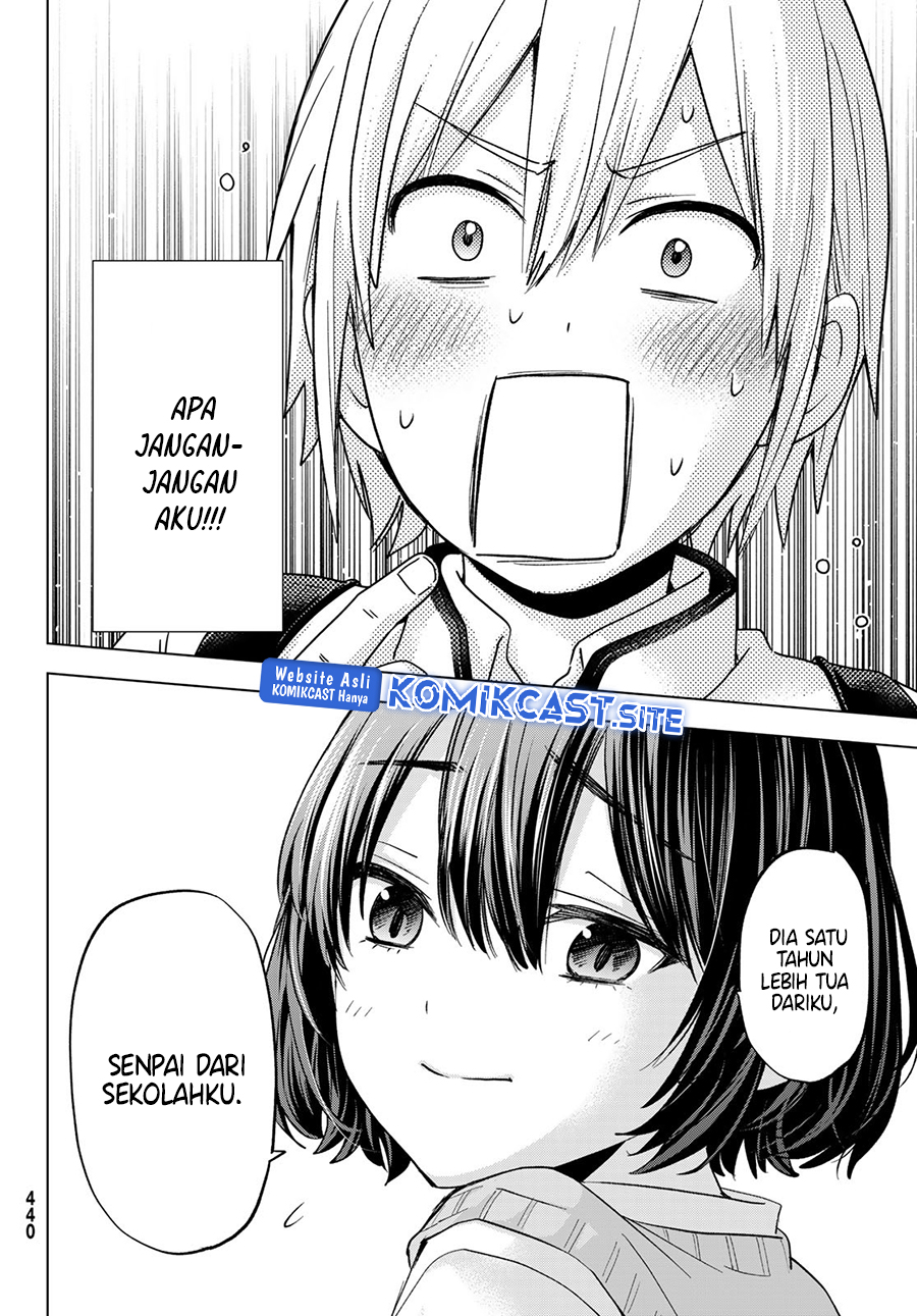 Hiiragi-san Chi no Kyuuketsu Jijou