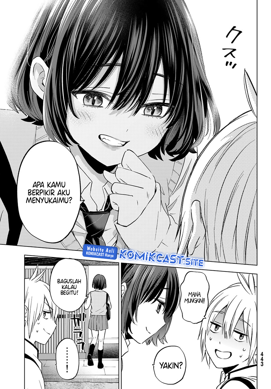 Hiiragi-san Chi no Kyuuketsu Jijou
