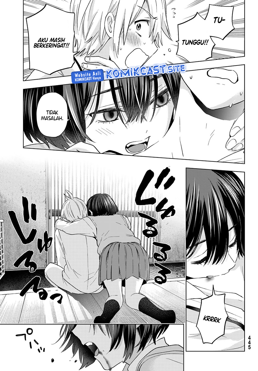 Hiiragi-san Chi no Kyuuketsu Jijou