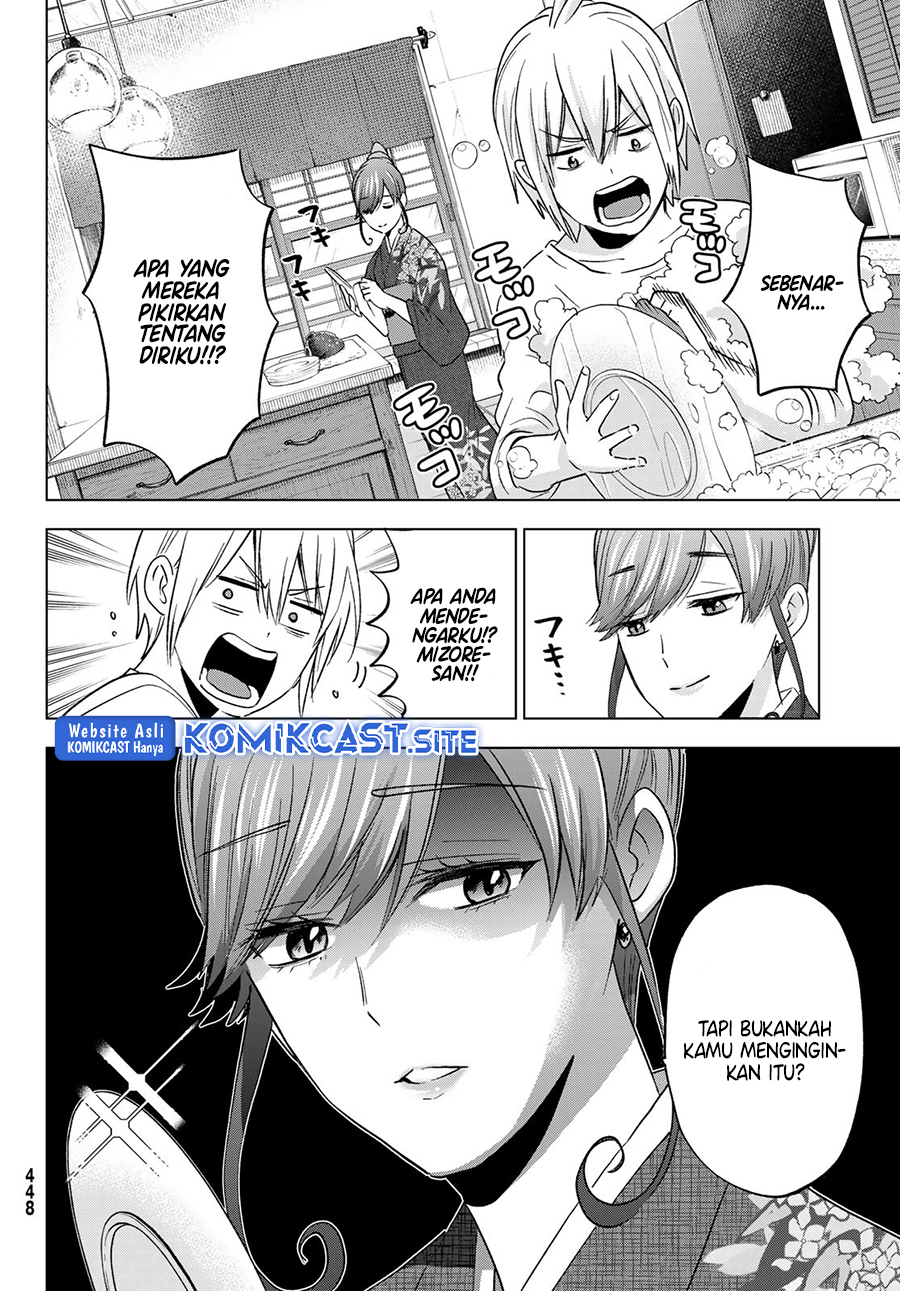 Hiiragi-san Chi no Kyuuketsu Jijou