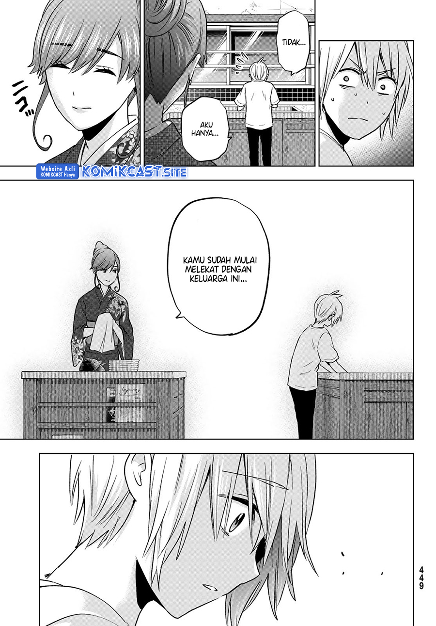 Hiiragi-san Chi no Kyuuketsu Jijou
