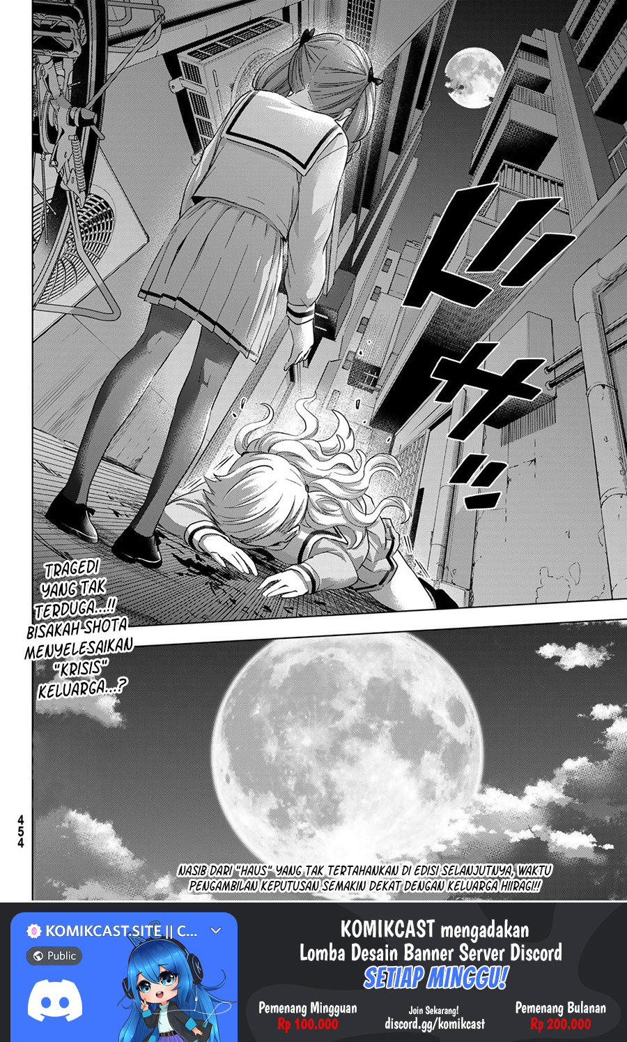 Hiiragi-san Chi no Kyuuketsu Jijou