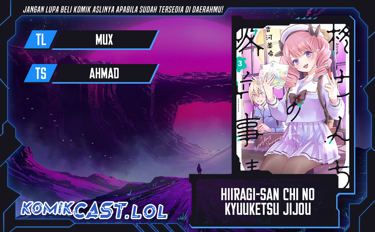 Hiiragi-san Chi no Kyuuketsu Jijou