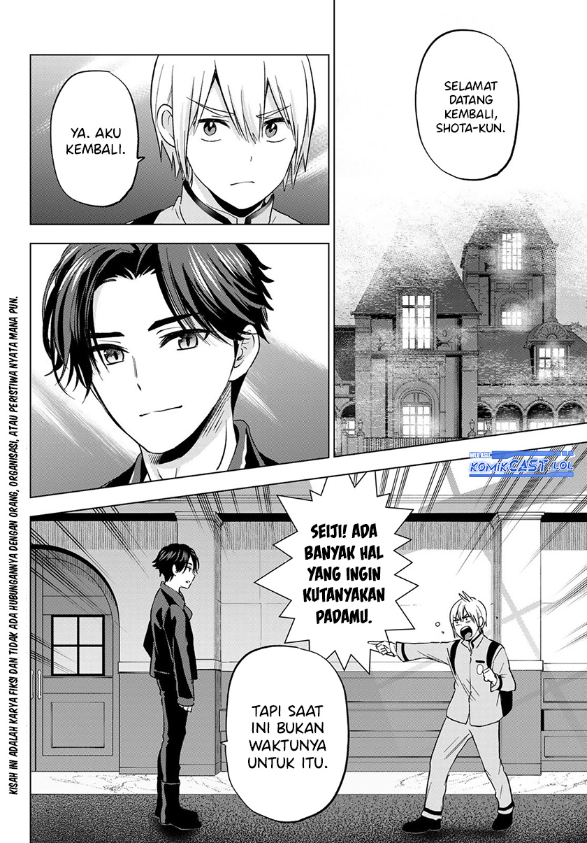 Hiiragi-san Chi no Kyuuketsu Jijou
