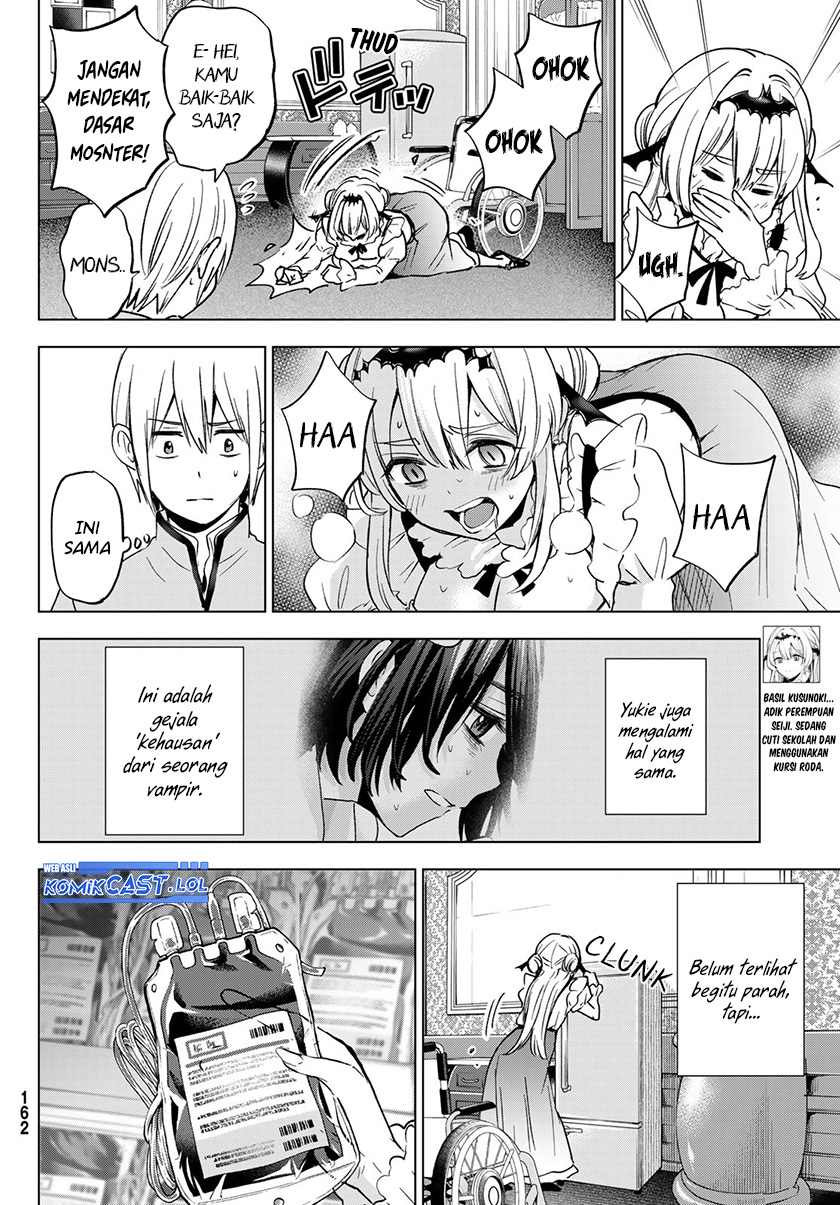 Hiiragi-san Chi no Kyuuketsu Jijou