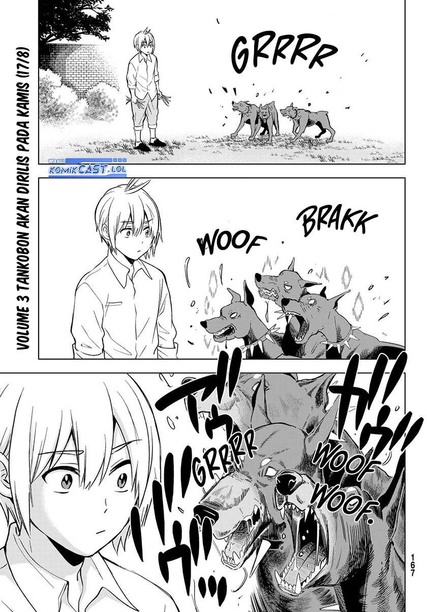 Hiiragi-san Chi no Kyuuketsu Jijou