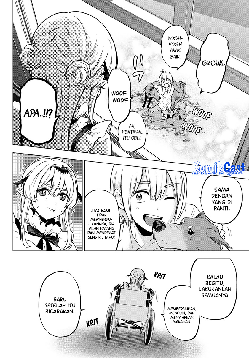 Hiiragi-san Chi no Kyuuketsu Jijou