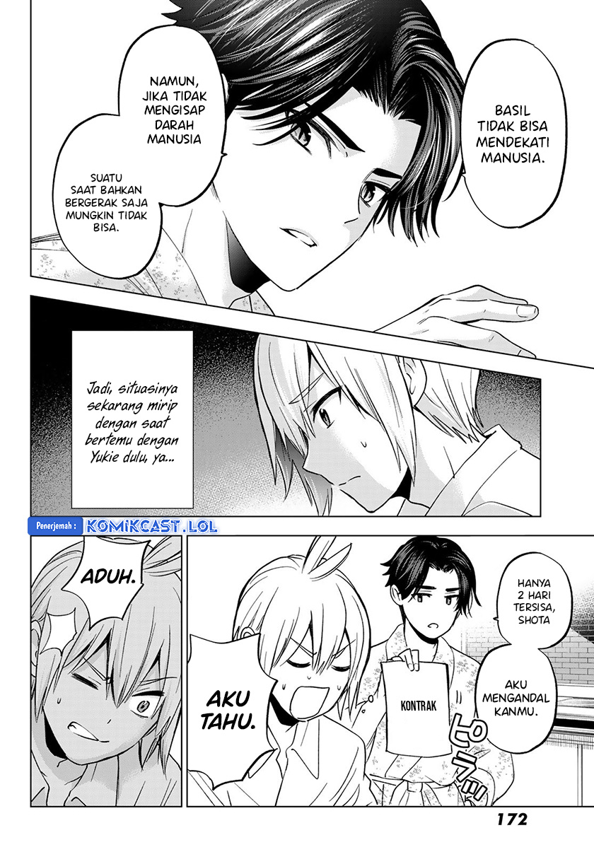 Hiiragi-san Chi no Kyuuketsu Jijou