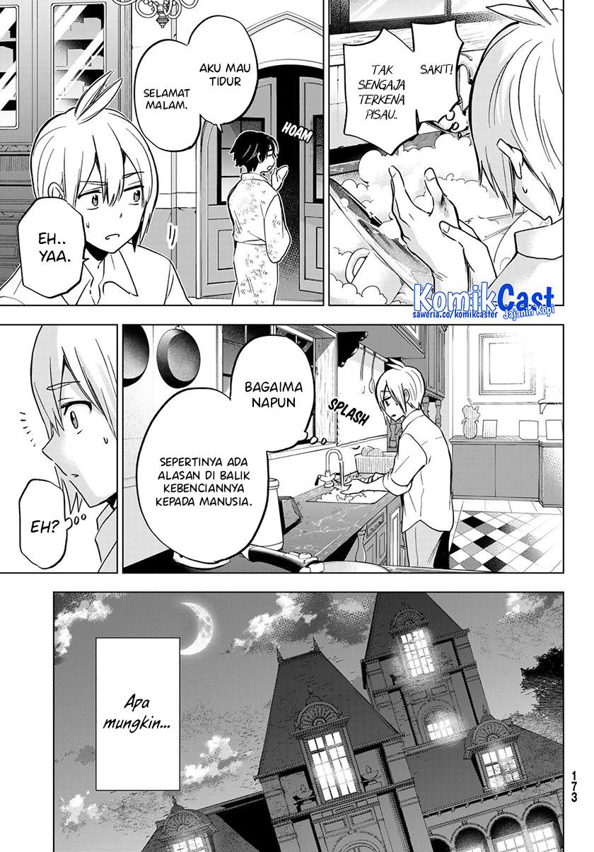 Hiiragi-san Chi no Kyuuketsu Jijou