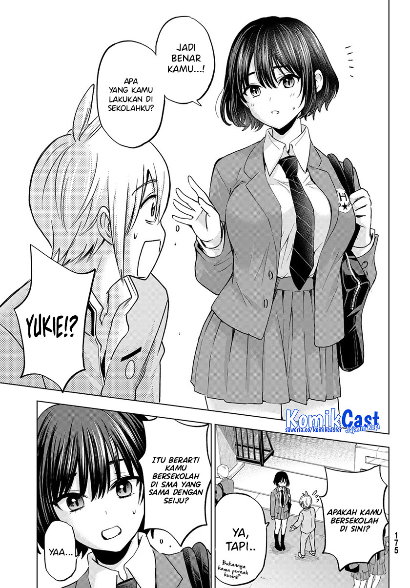 Hiiragi-san Chi no Kyuuketsu Jijou
