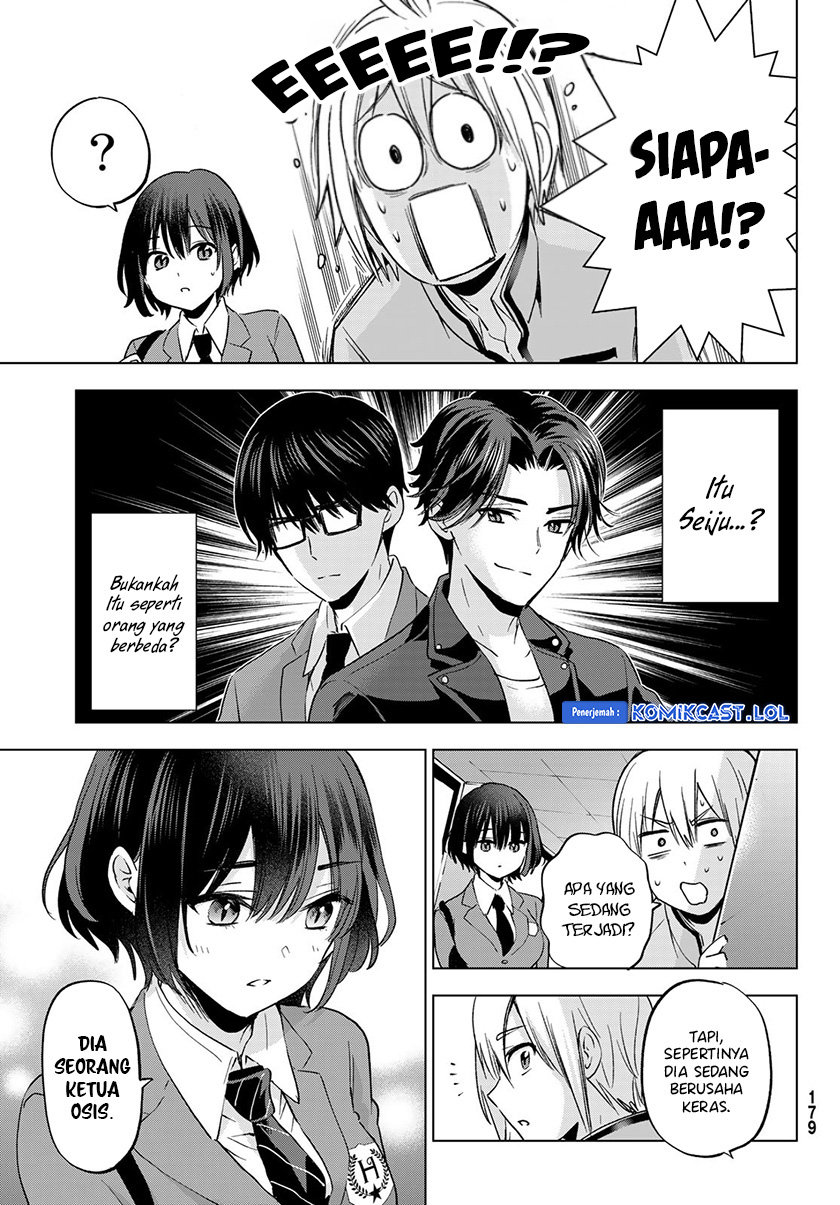 Hiiragi-san Chi no Kyuuketsu Jijou