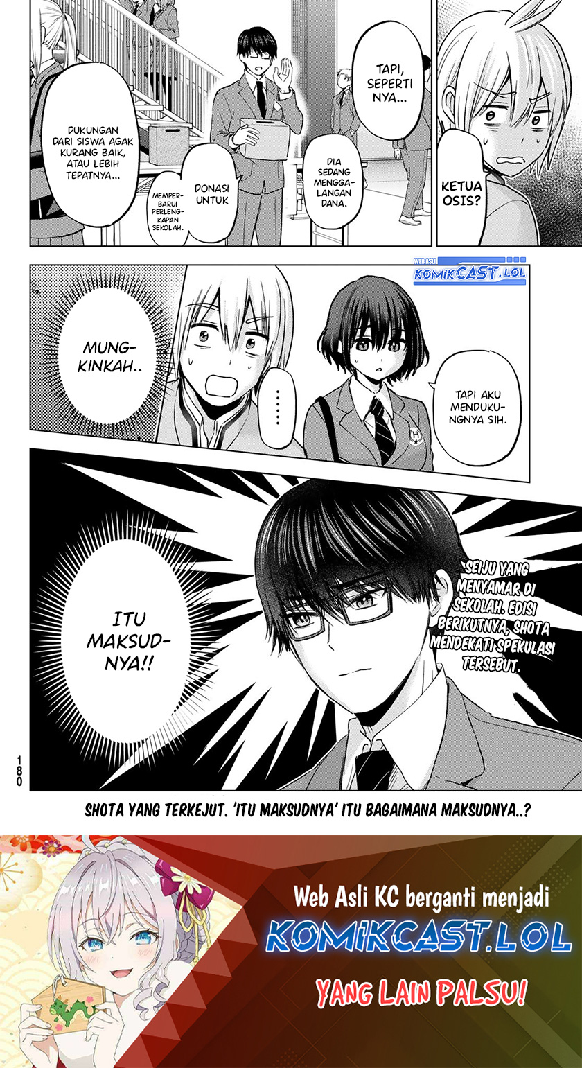 Hiiragi-san Chi no Kyuuketsu Jijou