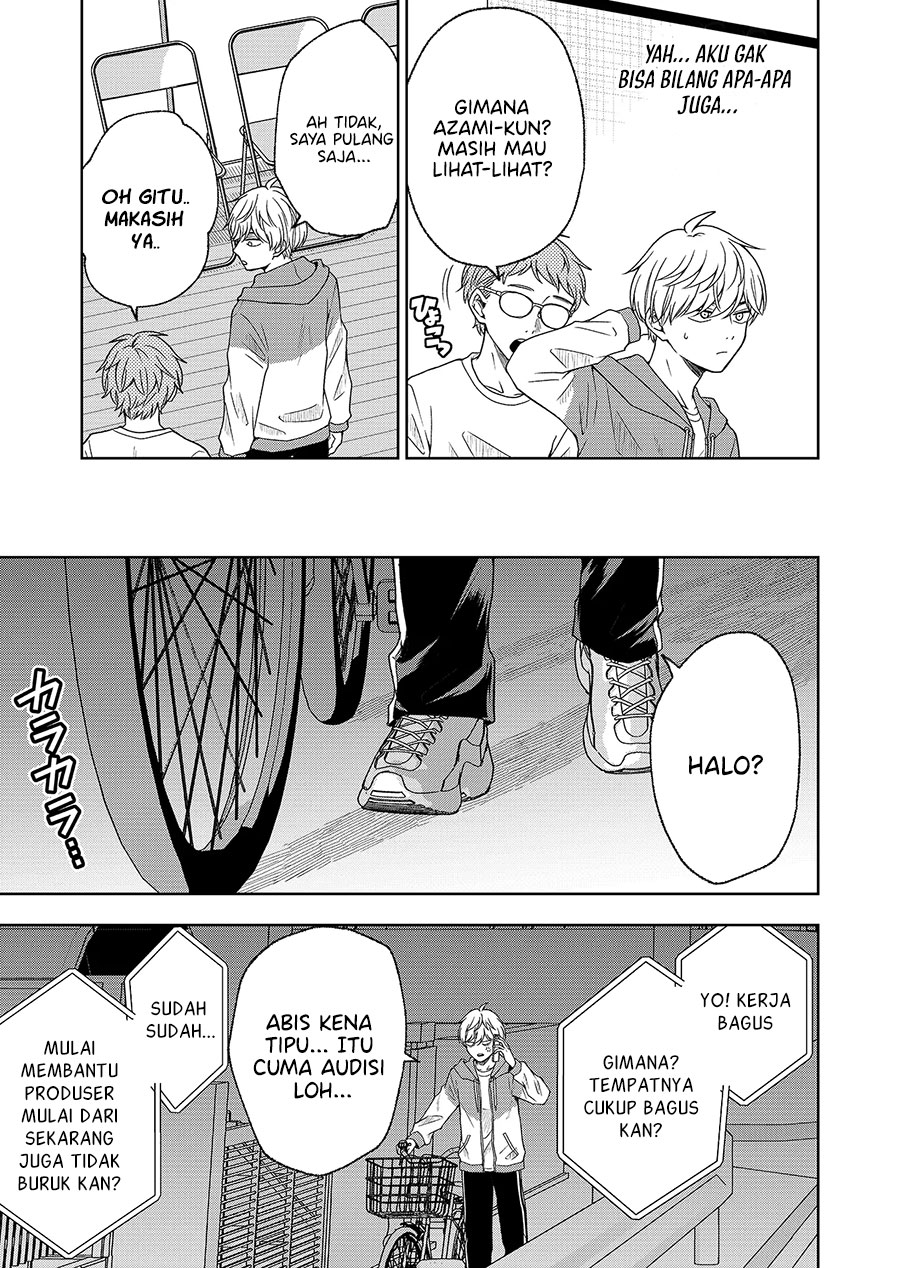 Hijiri-san wa Scenario-douri ni Ikanai