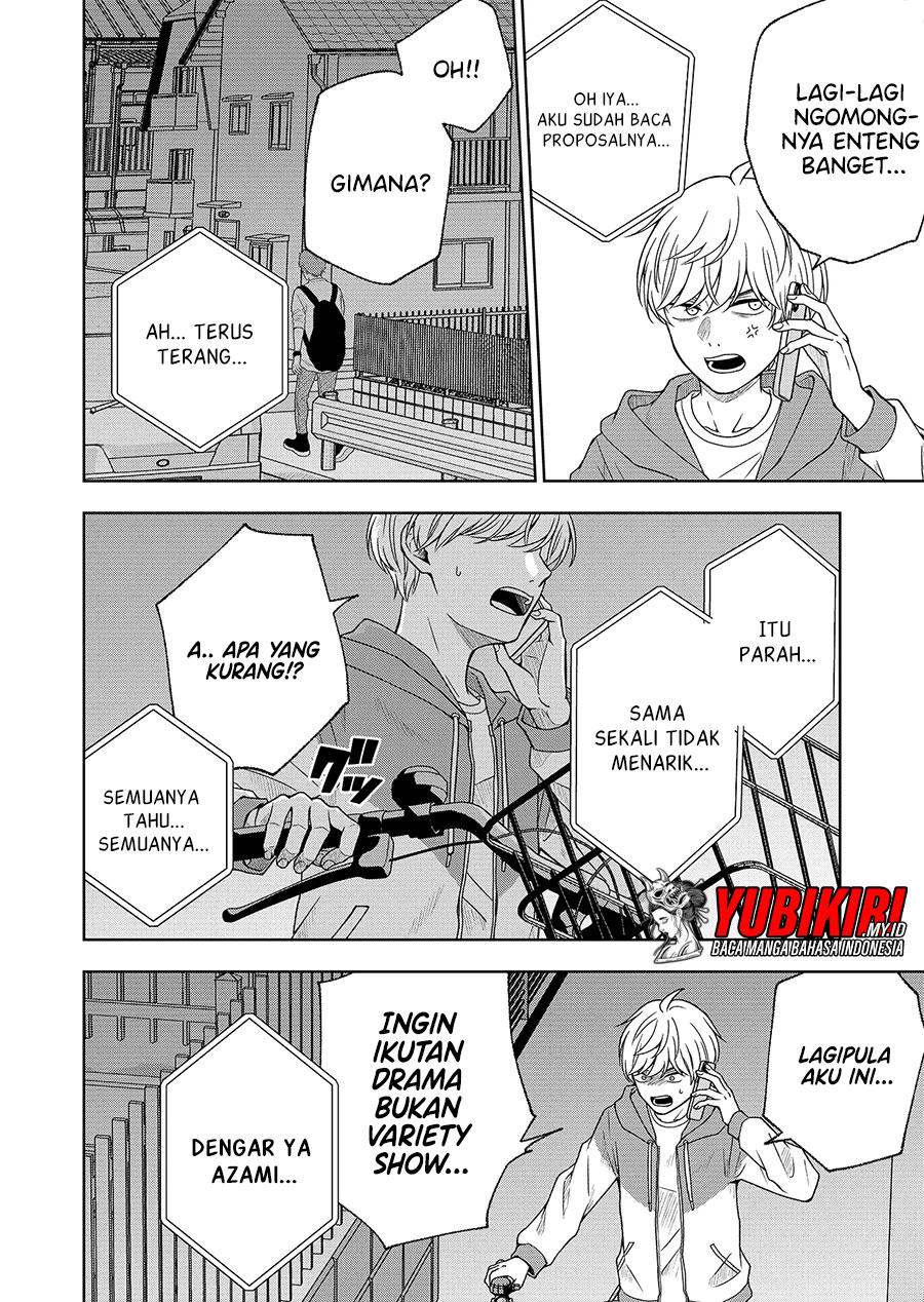 Hijiri-san wa Scenario-douri ni Ikanai
