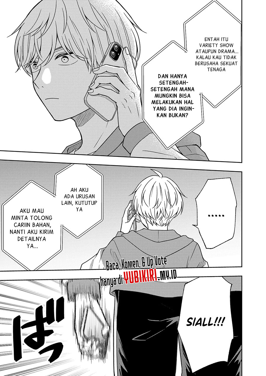 Hijiri-san wa Scenario-douri ni Ikanai