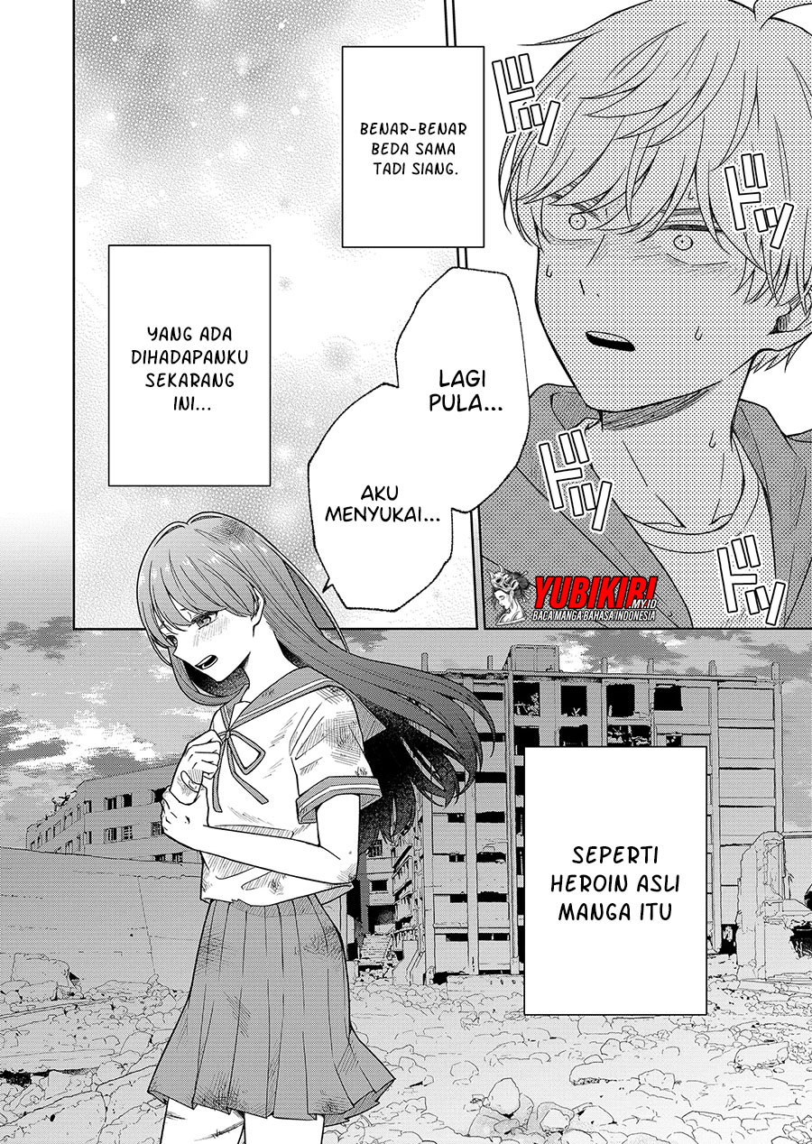 Hijiri-san wa Scenario-douri ni Ikanai