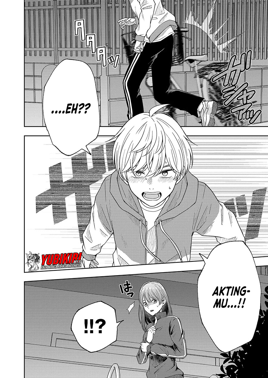 Hijiri-san wa Scenario-douri ni Ikanai