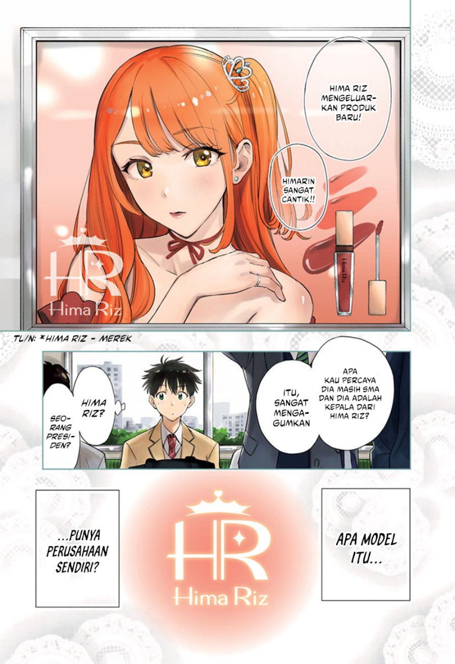 Hima-Ten!