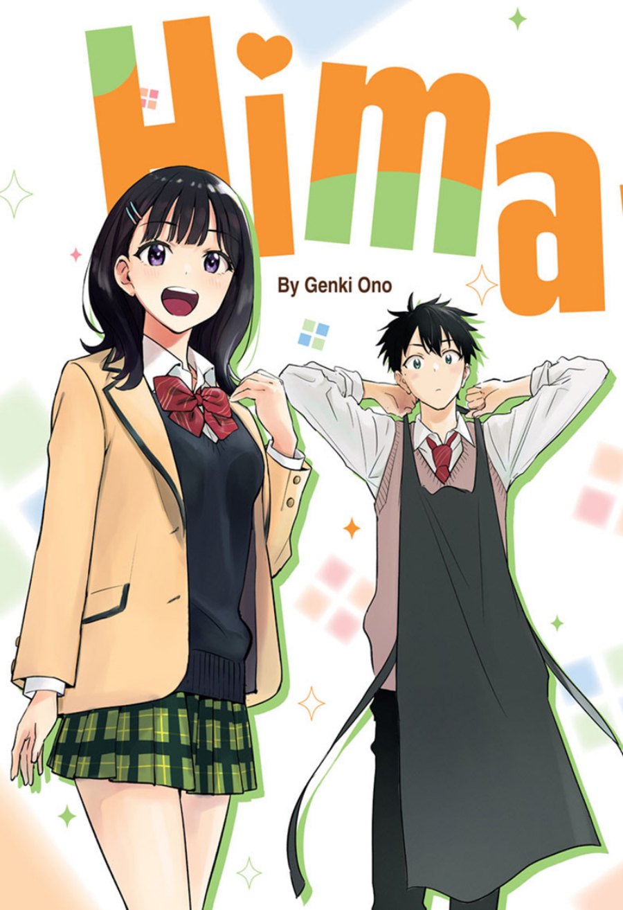 Hima-Ten!