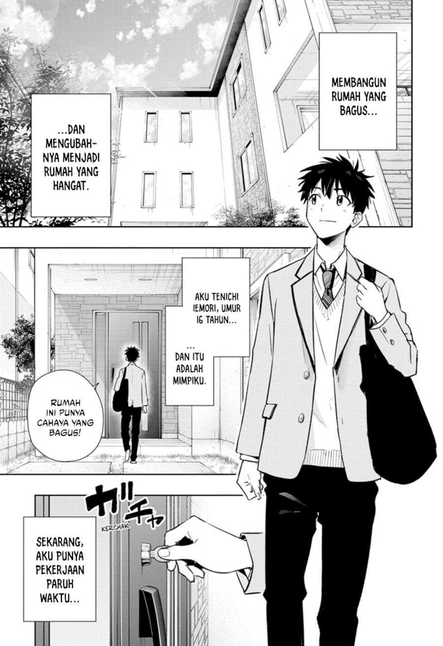Hima-Ten!