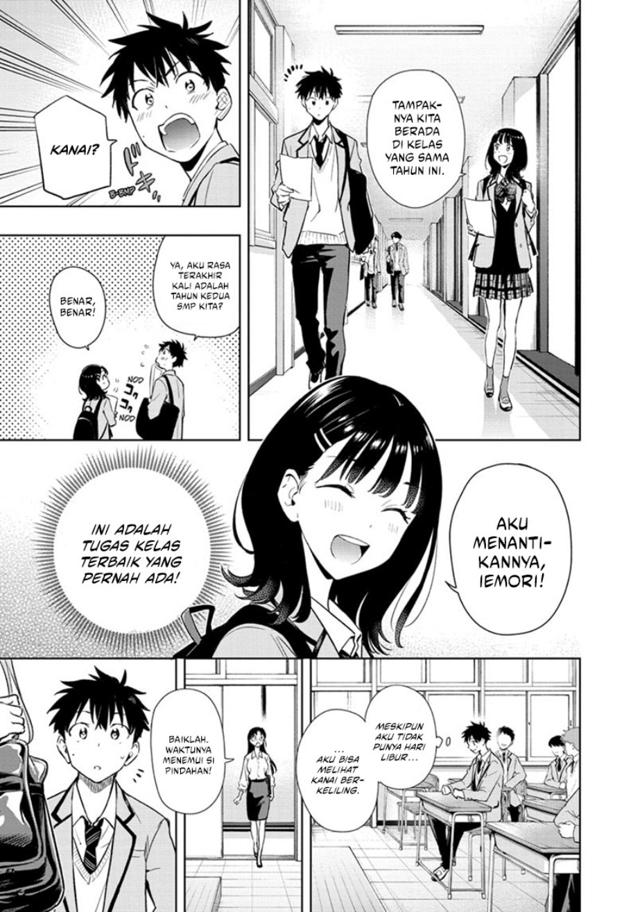Hima-Ten!